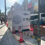 カミハチキテルーコンテナ塗装