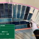 おしゃれ外壁塗装|広島