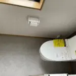 おしゃれトイレリフォーム