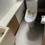 おしゃれトイレリフォーム