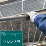 LINE_ALBUM_アライビル鉄部塗装工事施工状況_220318