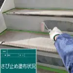 LINE_ALBUM_アライビル鉄部塗装工事施工状況_220318_1