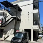 【広島リフォームの匠】アパート外壁補修・塗装