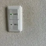 【広島リフォームの匠】リフォーム