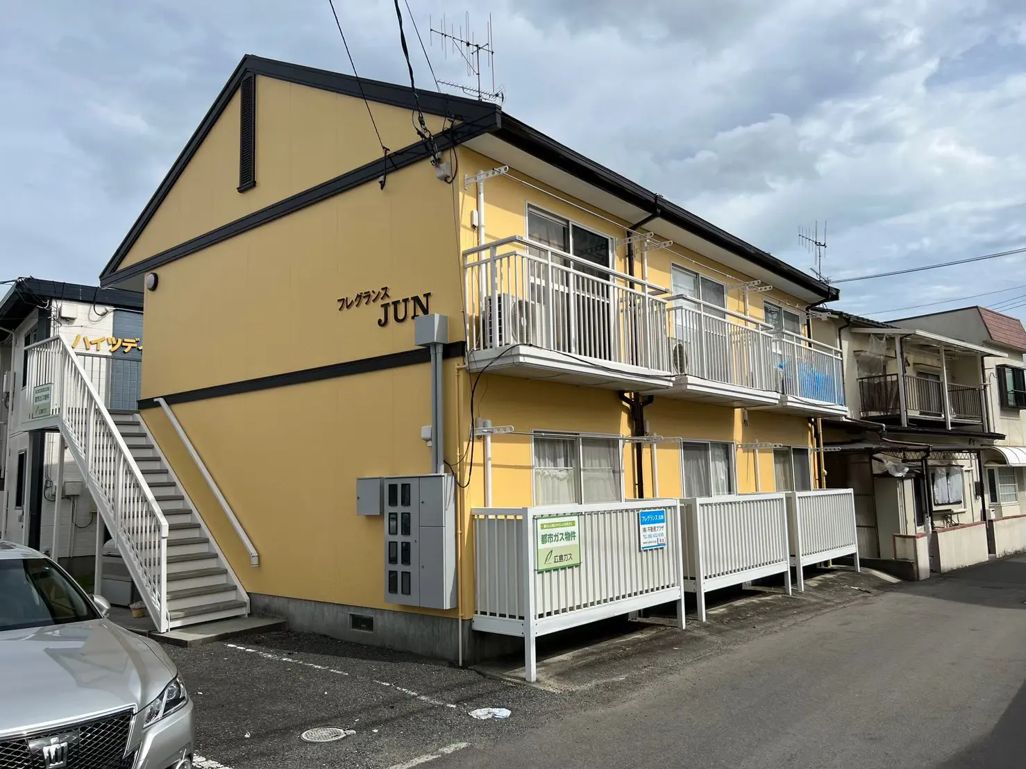 【広島リフォームの匠】屋根・外壁塗装