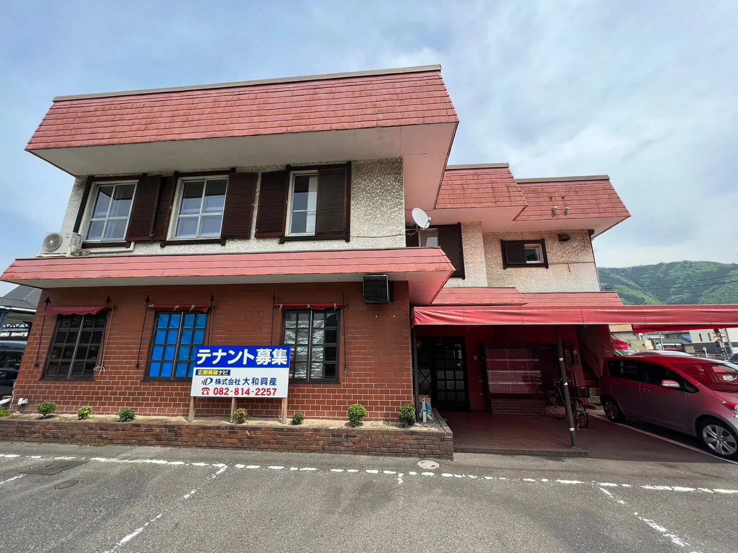 【広島リフォームの匠】外壁塗装