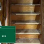 【広島リフォームの匠】内装塗装