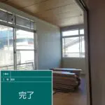 【広島リフォームの匠】内装塗装